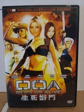 D.O.A.: Dead or Alive Dvd Factory Sealed