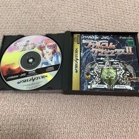 Saturn Falcom Classics II Edition Japan yg