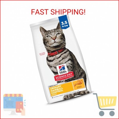 Hill's Science Diet Adult Urinary & Hairball Control Dry Cat Food, Chicken, 3.5