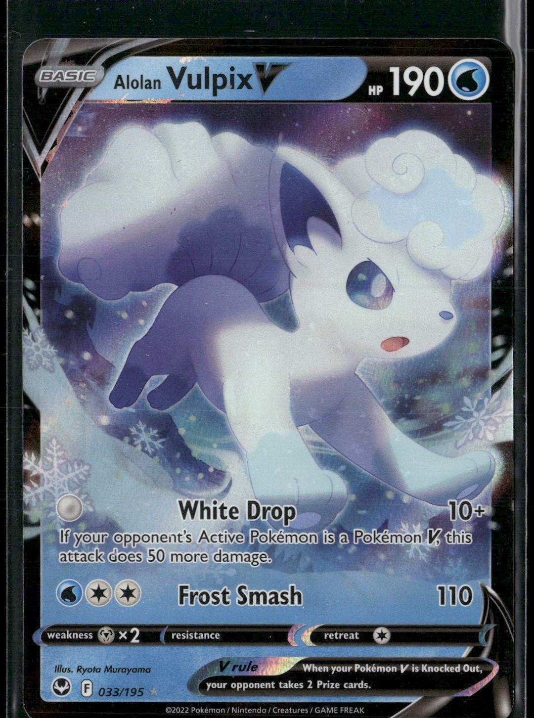 Alolan Vulpix V Holo Ultra Rare SWSH12: Silver Tempest 033/195 NM