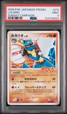 Lucario 015/DPt-P Dpt-P Promotional Cards for sale | eBay