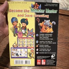 Prima Games Official Strategy Guide Dragon Wa...