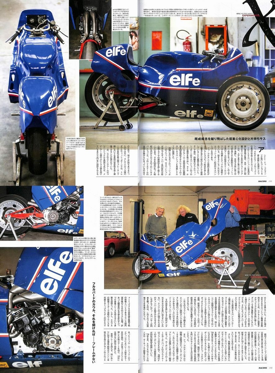 【MOTOS_JOUETS】モト_ジュエ 洋書 Book Honda Motorcycle Racing Legend Vol.2 Reprint Edition