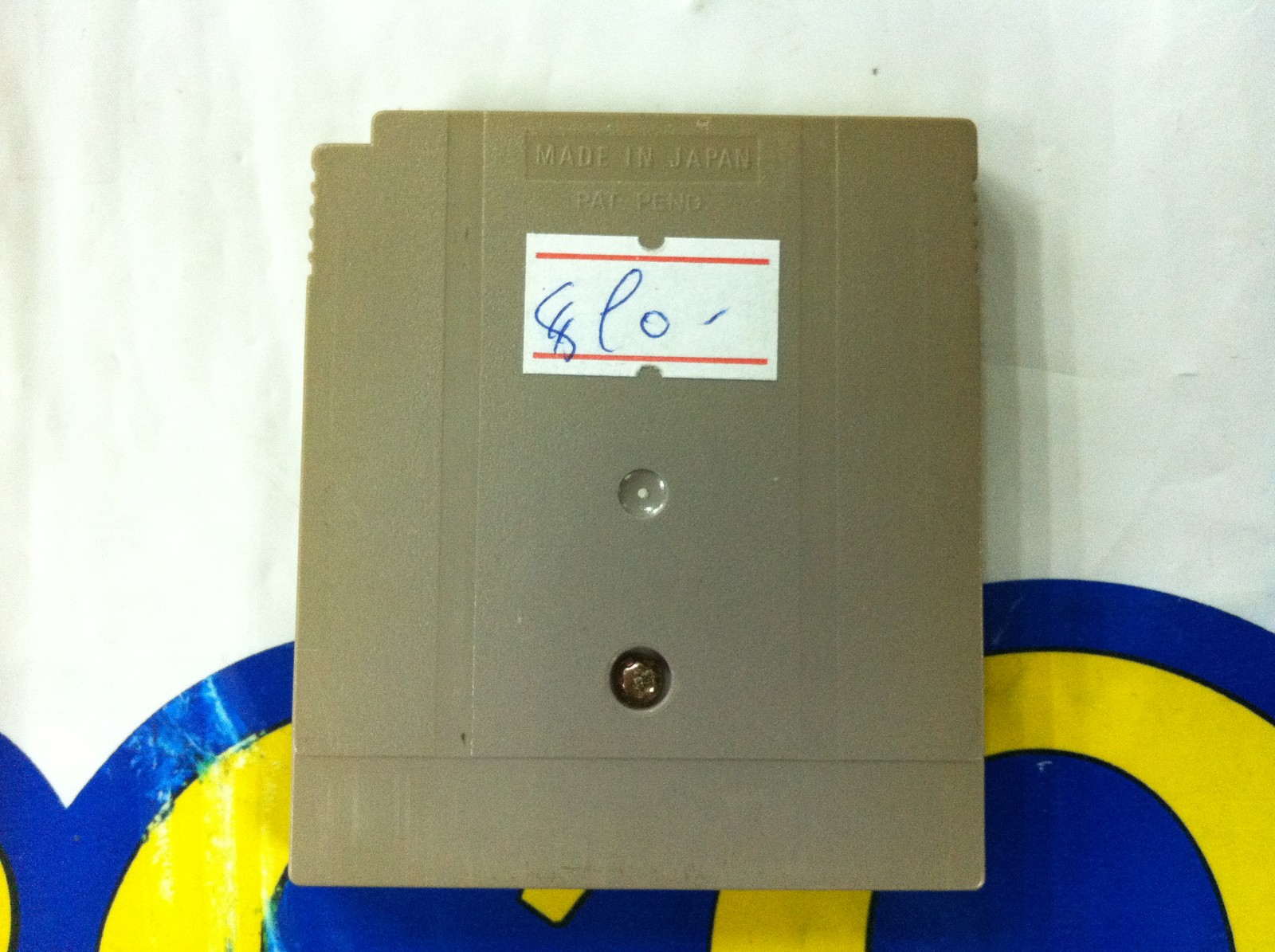 Photo 2/2
