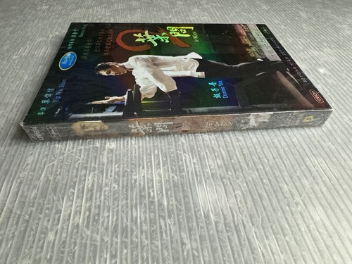 IP MAN 2 Blu-Ray dts Universe Asia Edition / NEW - Picture 5 of 6