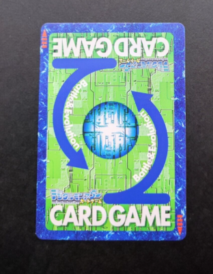 Dorumon Digimon Card Sx-2 Red Frame 15th Vintage Rare Bandai Toei