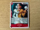 Afbeelding 2 van 70