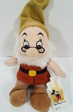 Disney Store Plush Mini Bean Bag Doc From Snow White And The Seven 7 Dwarfs