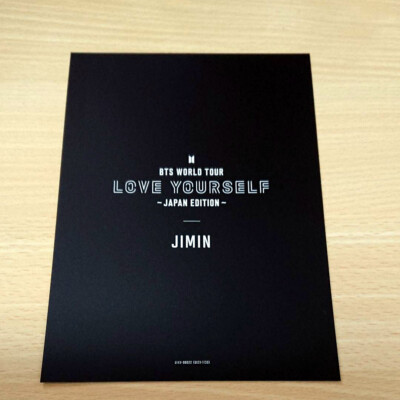BTS WORLD TOUR 'LOVE YOURSELF' Blu-ray JAPAN EDITION Benefits