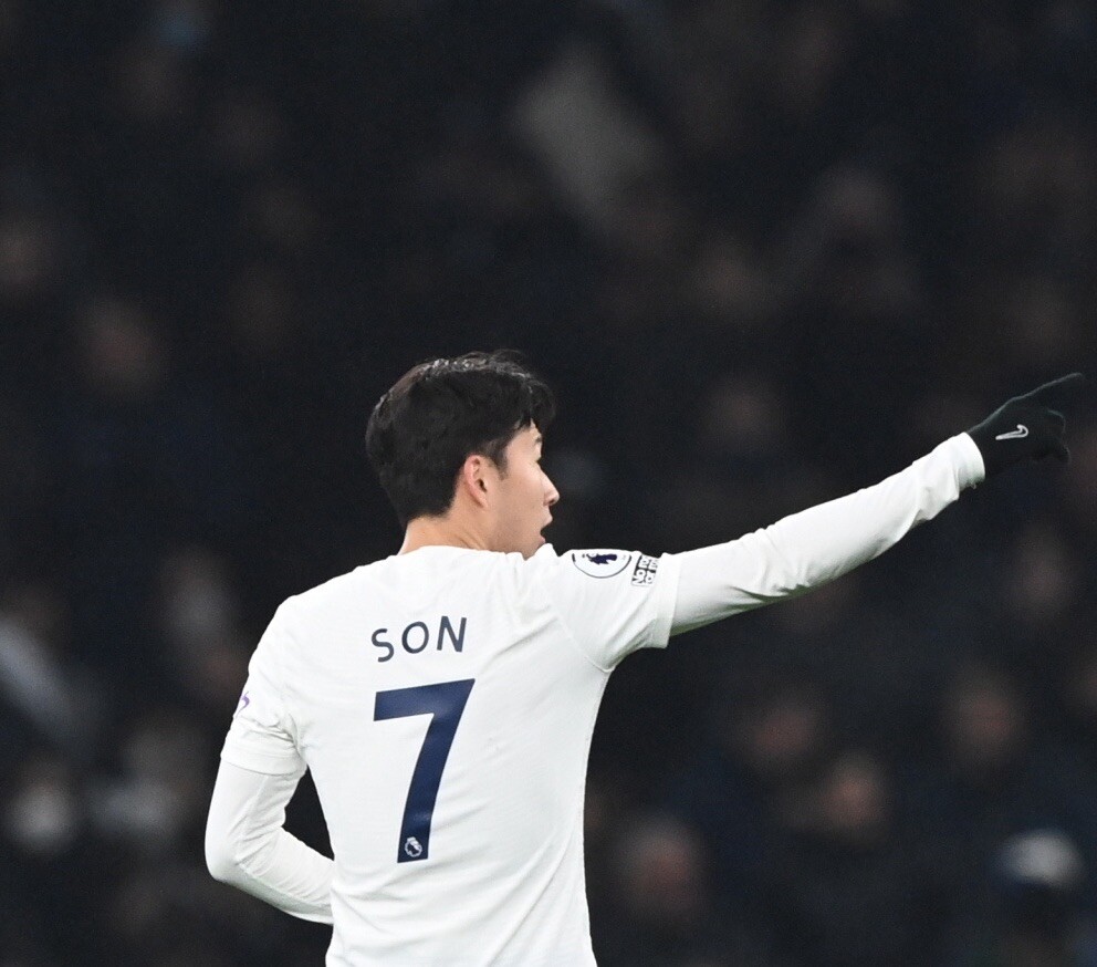 2021/2022 Nike Tottenham Hotspur Home ADV Authentic Player
