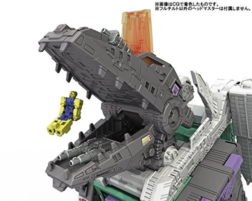 Transformers Legends LG43 Trypticon Figure Takara Tomy Japan - Image 3 of 4
