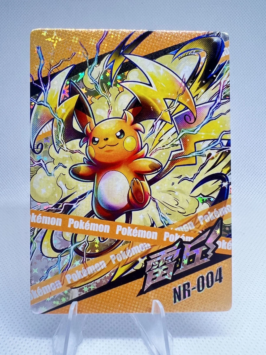 raichu pokemon card ebay Raichu Pokemon Card for sale