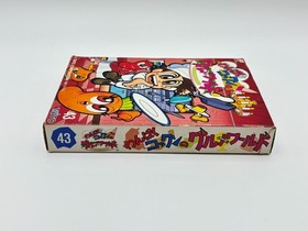 Panic Restaurant Wanpaku Kokkun Famicom FC NES Japan CIB Authentic