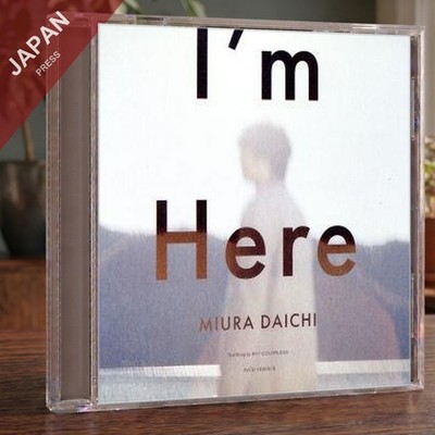 Daichi Miura - I'm Here(CD+DVD) CD Japan Import J-Pop