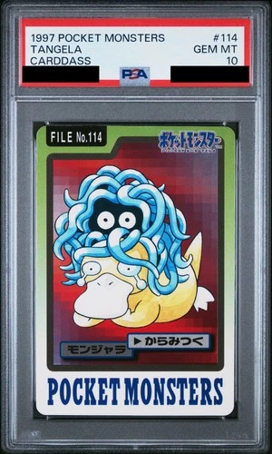 Tangela PSA 10