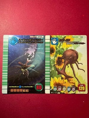 Mushiking Super Tornado Throw 5th Anniversary Green Barcode Trading Card Set of