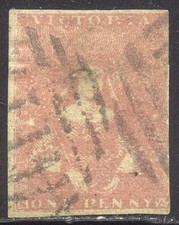 VICTORIA #2 Used - 1850 1p Rose ($200)