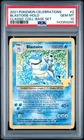 2021 POKEMON CELEBRATIONS CLASSIC COLL #2 BLASTOISE-HOLO PSA 10