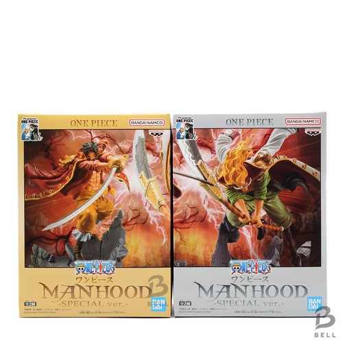 One Piece MANHOOD SPECIAL ver. GOL D. ROGER EDWARD.NERGATE set Figure JAPAN - Picture 2 of 13