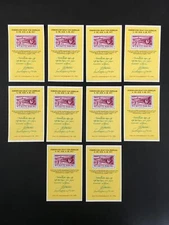 GERMANY BLOCK 1988 FAKSIMILE FRENCH ZONE DRAFT ZEPPELIN ENGROS 10x MNH `m5449