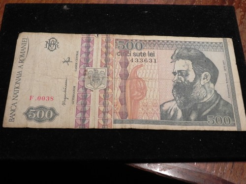 1992 Romania 500 Lei World Banknote