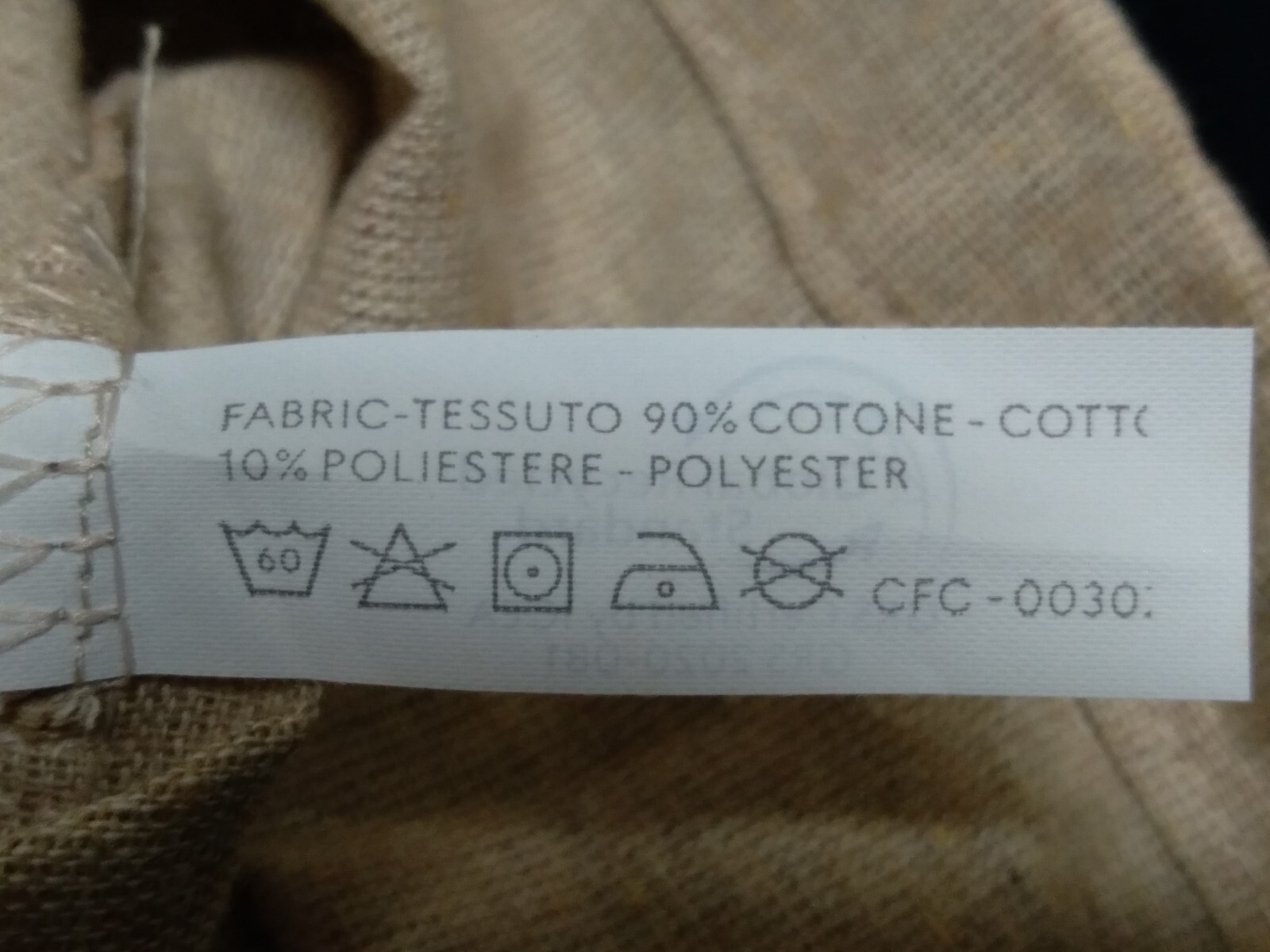 GUCCI Rectangular Dust Cover Dustbag  13.5" x 11.5" Recycled Materials NWOT thumbnail 11