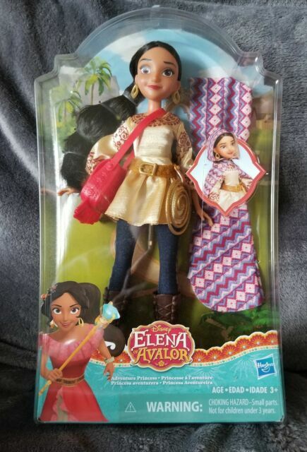 princess elena toys