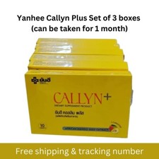 Yanhee Callyn Plus Set of 3 boxes Supplement Weight Control Hunger for 1 month 