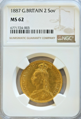 Very Rare UK 1887 Great Britain 2 Sovereign ENGLAND QUEEN VICTORIA