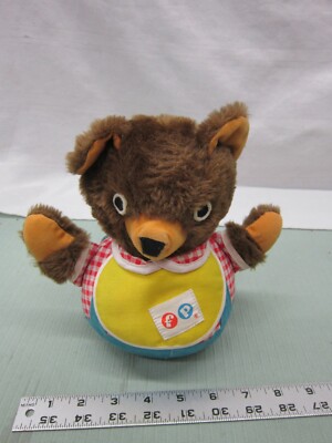 Vintage Fisher Price #719 Musical Chime Roly Poly Bear Cub Baby Toy Plush Brown