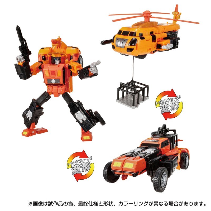 Takara Tomy Transformers TL-76 Sandstorm Action Figure Anime 2024