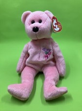 TY Beanie Babies - MUM -the Bear Animal Toy Baby plush Mother Mom child NWT
