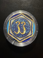 Club 33 Disneyland 2026 Mosaic Challenge Coin 