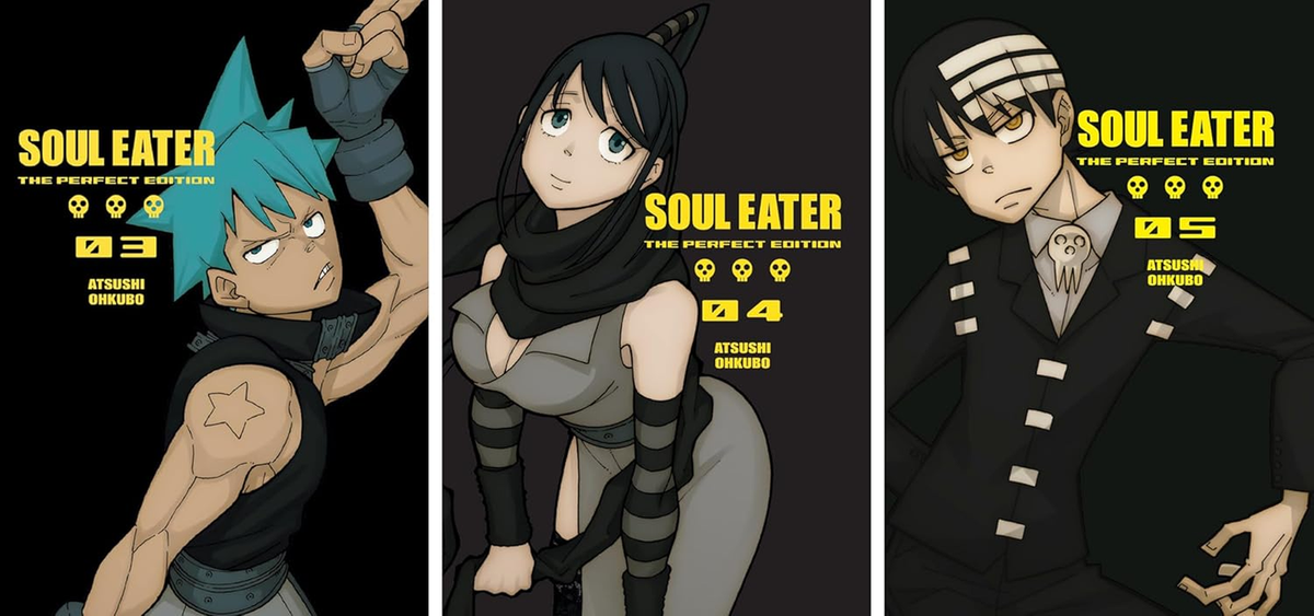 Soul Eater: the Perfect Edition Manga Set (Vol. 1-17) by Atsushi