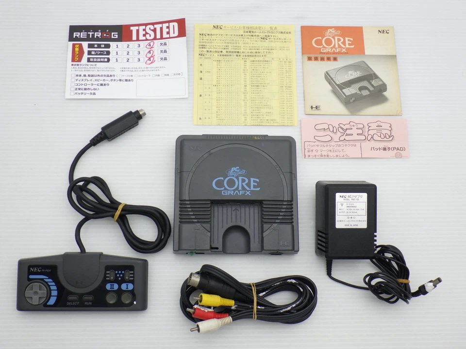 Consola PC Engine CoreGrafx (PI-TG3) PC Engine JP GAME. 9000024295162 - Imagen 2 de 4