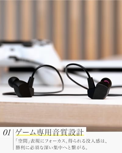final VR3000 for Gaming Matte Gray - Wired gaming earphones