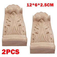 2Pcs 12*6*2.5cm Wooden Carved Applique Furniture Unpainted Onlay Home Decor HOT
