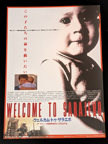Welcome To Sarajevo 1997 Mini Poster 7x10in Chirashi Japan- Michael Winterbottom