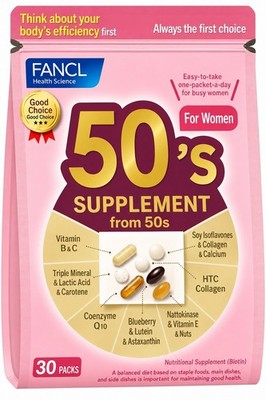 FANCL Supplements for Women in their 50s and Up, 15-30 Day Supply (30 Bags)JAPAN