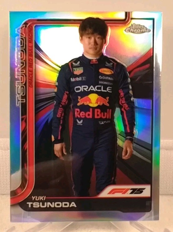 2025 Topps Chrome F1 Formula 1 Yuki Tsunoda Image Variation IV SSP Portrait #2
