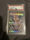 PSA 10 Gem Mint Charizard ex 134/108 Ruler of the Black Flame 2023 Japanese Card