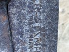 Foto 6 di 6