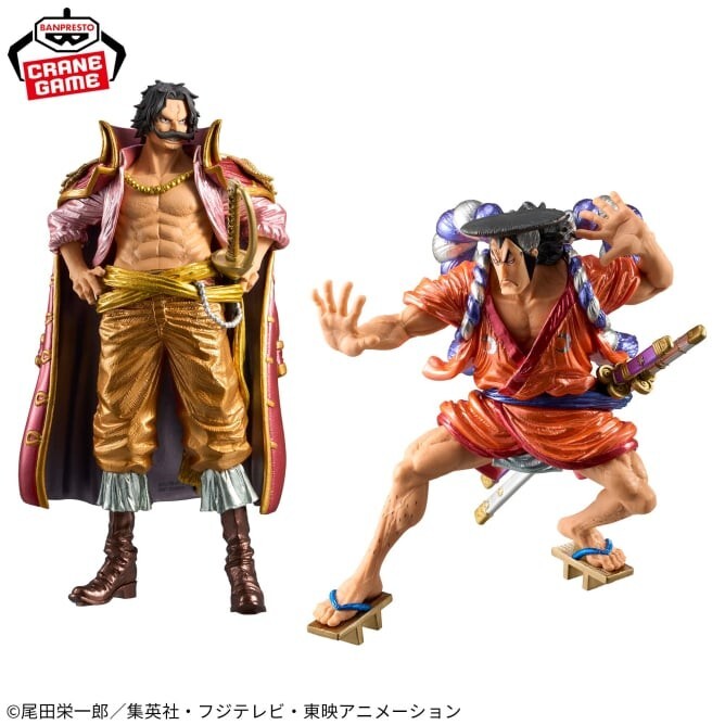 ワンピースGOL.D. ROGER&KOUZUKI ODEN- KUZAN BANPRESTO ONE PIECE KING OF ARTIST THE GOL.D.ROGER & KOUZUKI