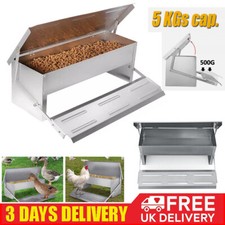 AUTO CHICKEN TREADLE FEEDER POULTRY FOOD BOWL HEN DUCK QUAIL FEED 5KG CAP