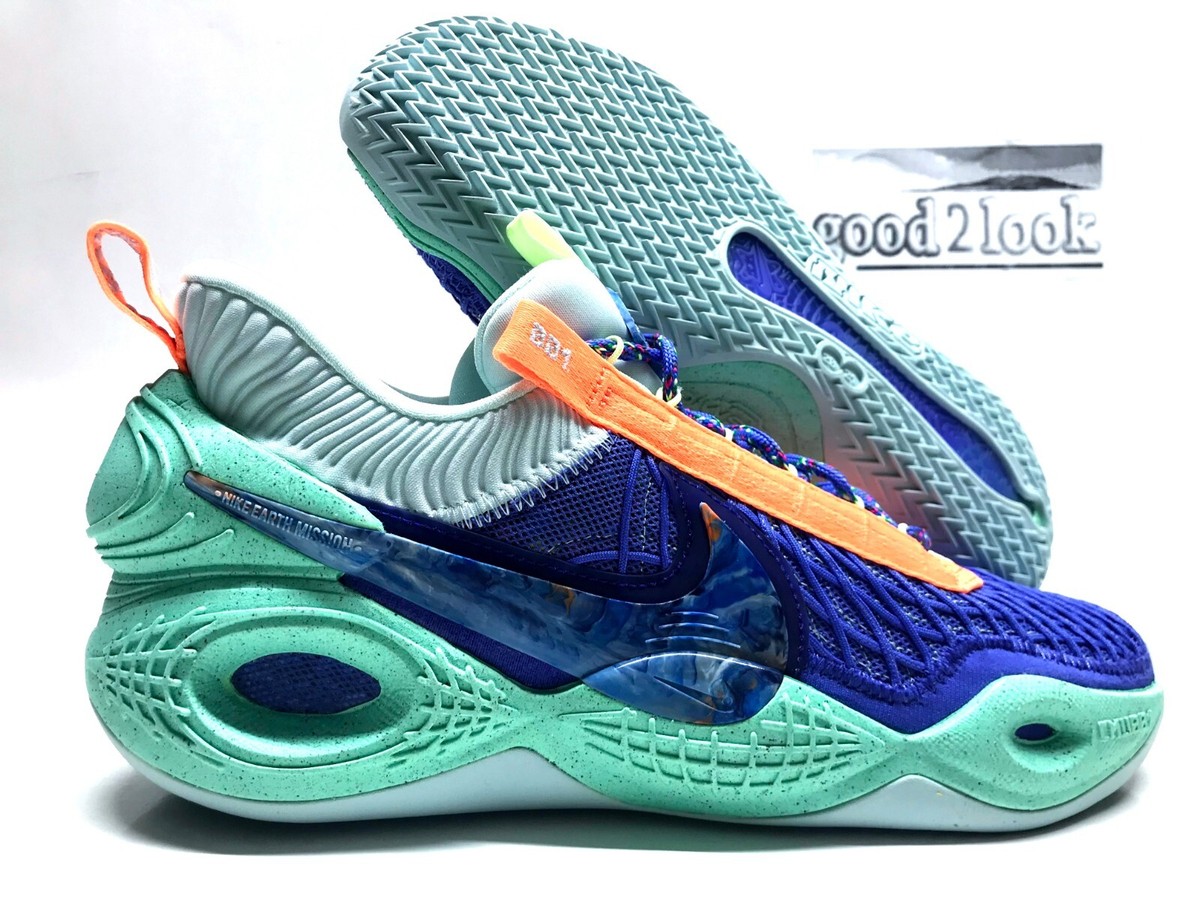 amalgam cosmic unity