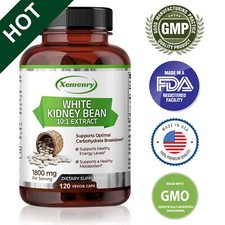 White Kidney Bean Extract - Weight Management, Weight Loss, Fat Burning, Detox