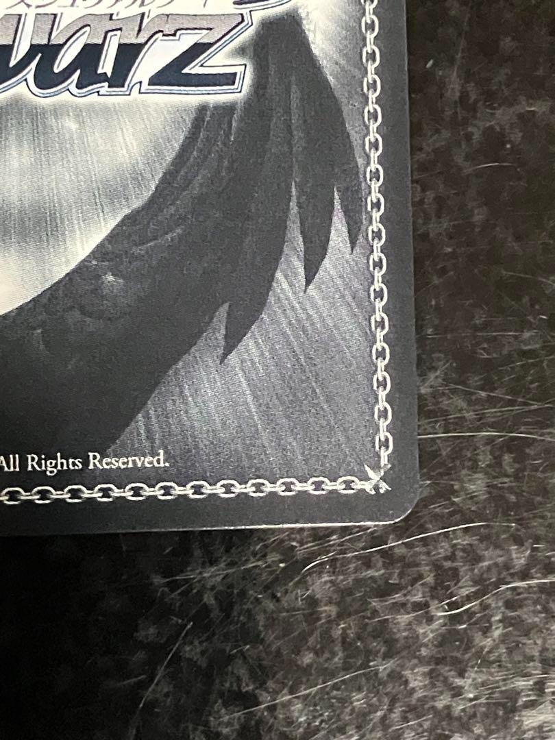 Signed Weiss schwarz BanG drem MyGO!!!!! × Ave Mujica BD Signed Weiss schwarz BanG drem MyGO!!!!! × Ave Mujica BD