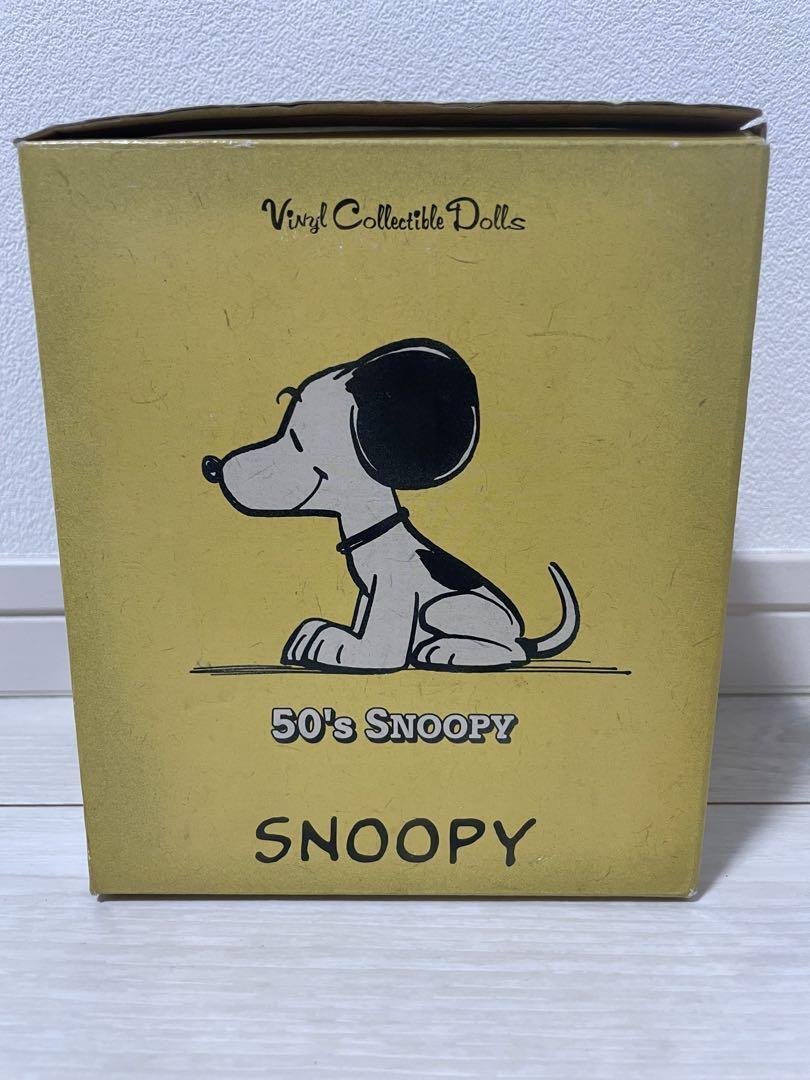 Extremely rare Medicom Toy Snoopy 50s figure retro vintage | eBay