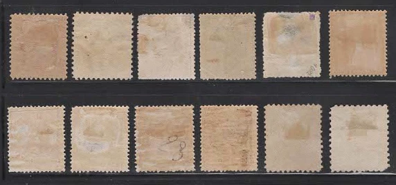 1880-1900 Philippines stamp collection King Elfonso - Image 2 of 2