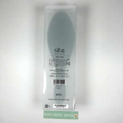 ReFa AILE Silver Hair Brush MTG Shine Scalp & Hair Care Japan